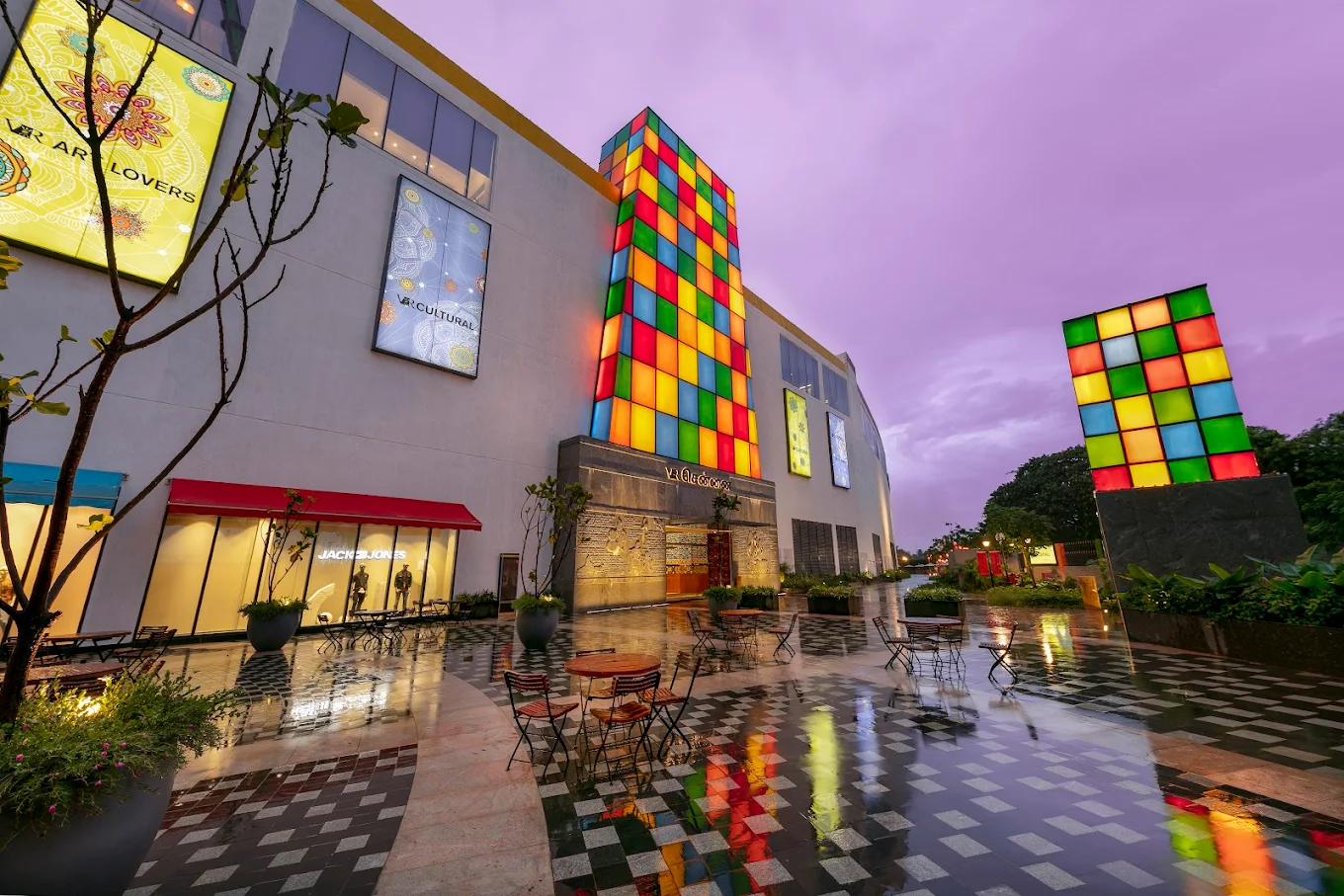The Hive | VR, Anna Nagar